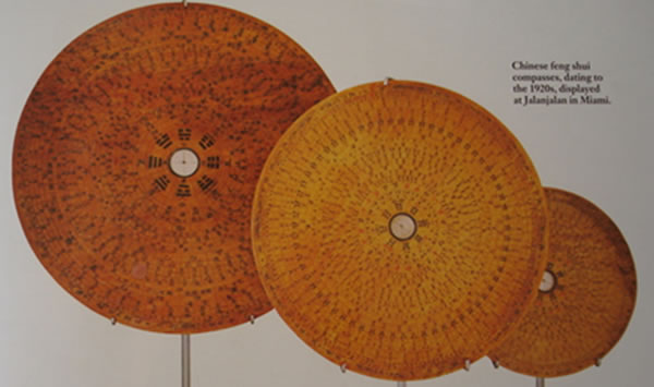 Chinese Bronze Clock