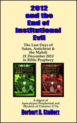 2012 and the End of Institutional Evil