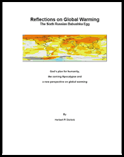 Reflections on Global Warming